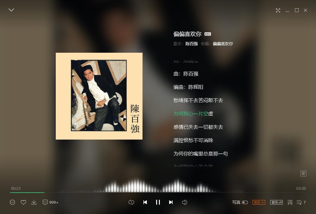 罗技a40耳机有必要选声卡吗,2200的声卡