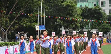 重庆南岸区小学校招生范围一览,重庆南岸所有小学及初中汇总