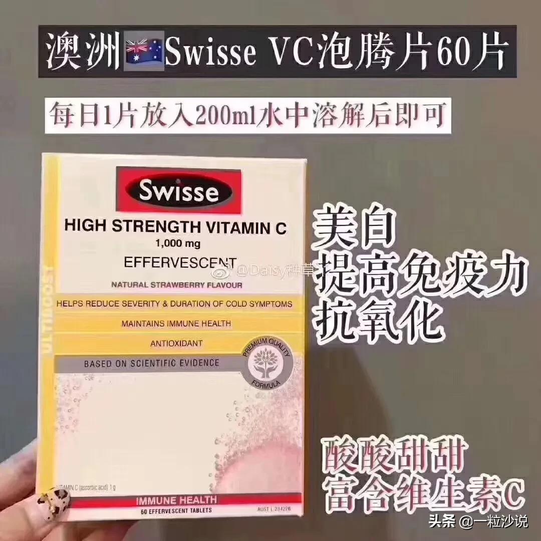 澳洲交规你懂多少,澳洲有哪些产品