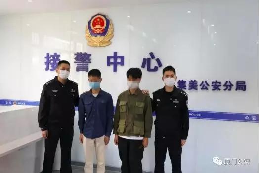 禁止外国人入境会怎么样,4名外国人被限制入境