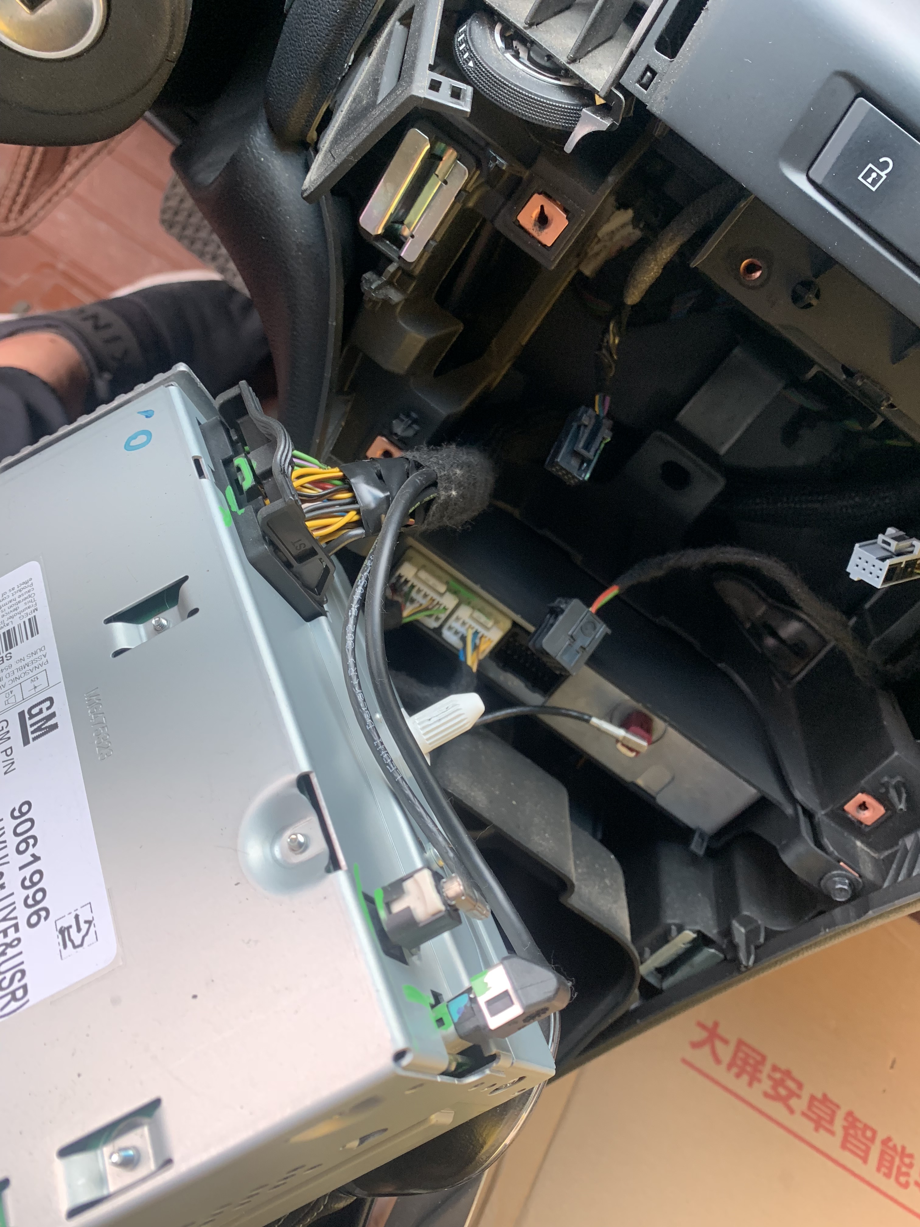 自己动手更换别克英朗挡把,别克英朗改装横屏导航