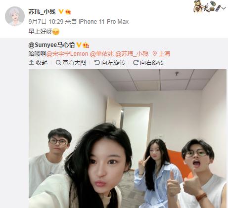 好声音2019第10期总决赛完全版,好声音冠军单依纯实力