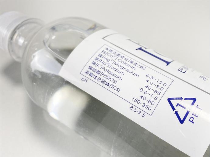 健康饮用泉水,巴布农饮用天然泉水