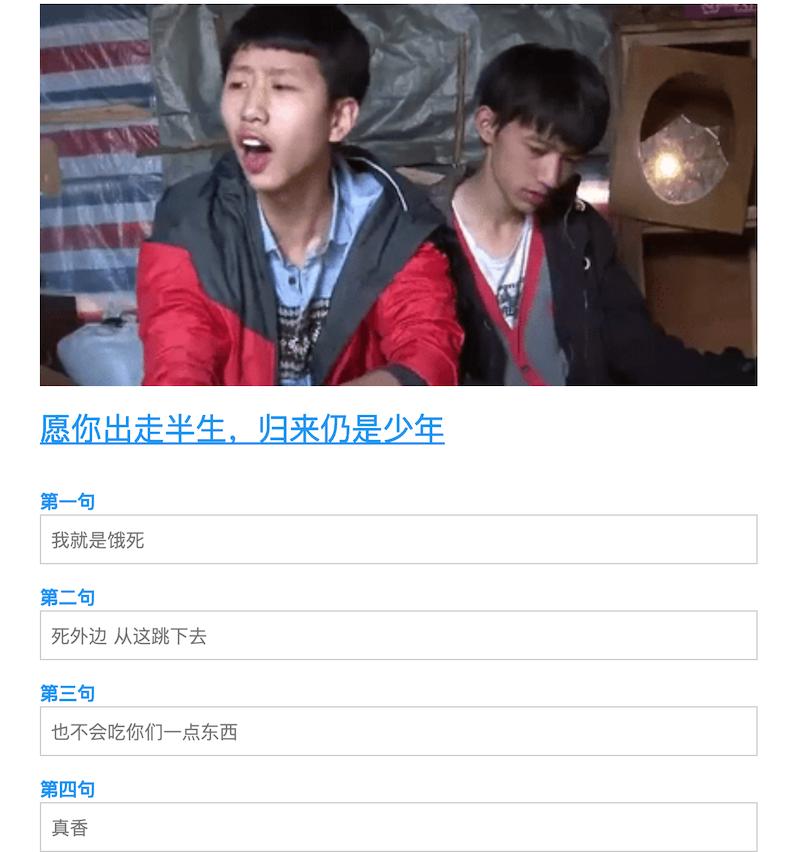 做图实用网站,好用作图网站排名