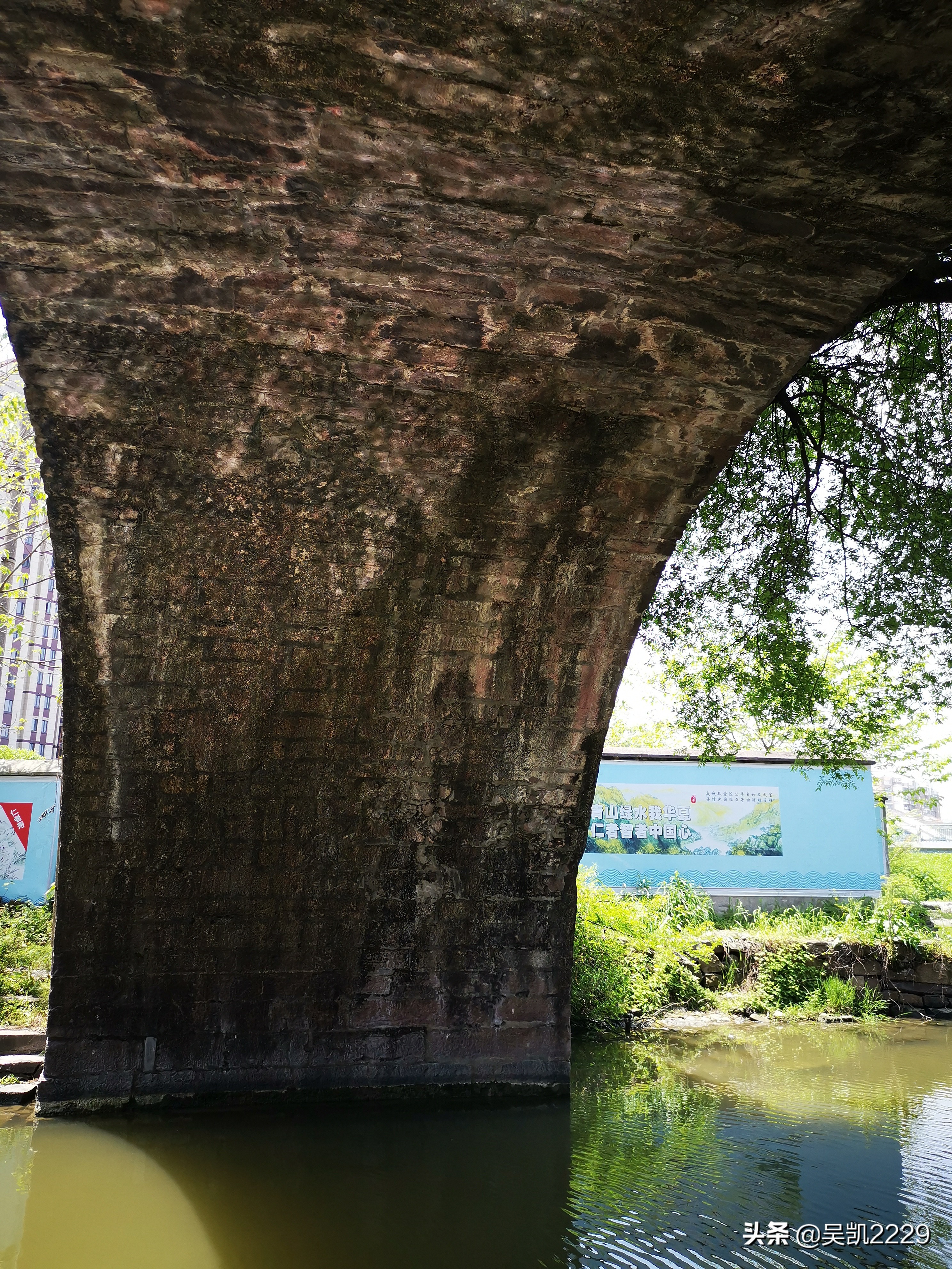 宁波周边——西门外望春古桥