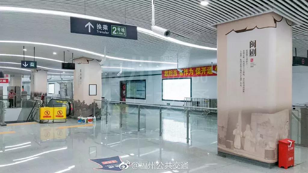 地铁2号线21日起免费试乘!25000张乘车券这样领取!