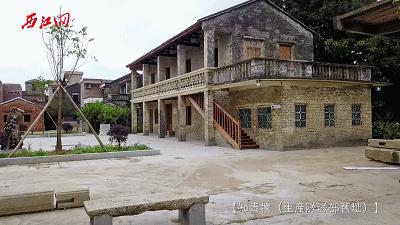 2020年广东省定向冠军赛带你“打卡”砚洲岛