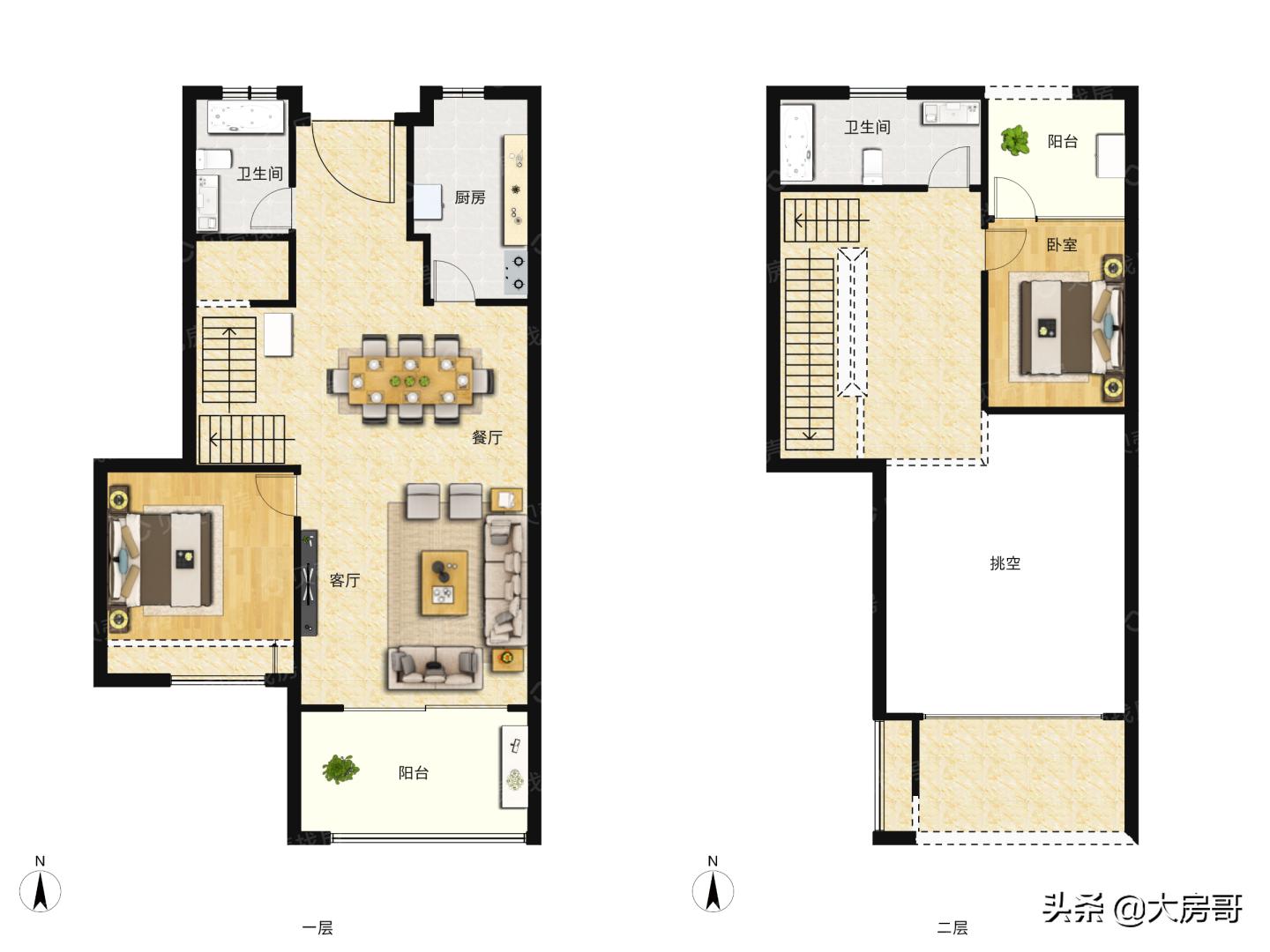 保利东湾三期最新房价,保利大降价释放了什么信号