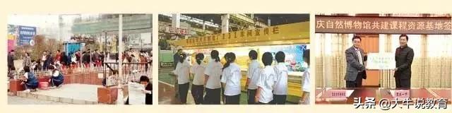 重庆一中文科高考排名前50,重庆一中高中本部怎么样