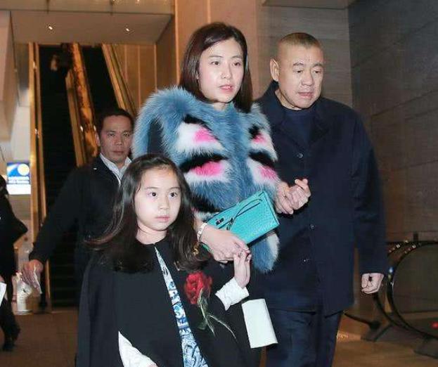 2011年吕丽君,吕丽君亏损20亿买了什么