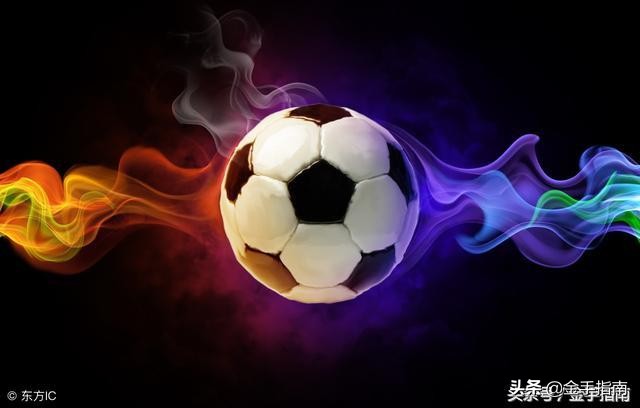 金手指南胜负彩18128期推荐,金手指南胜负彩19082分析