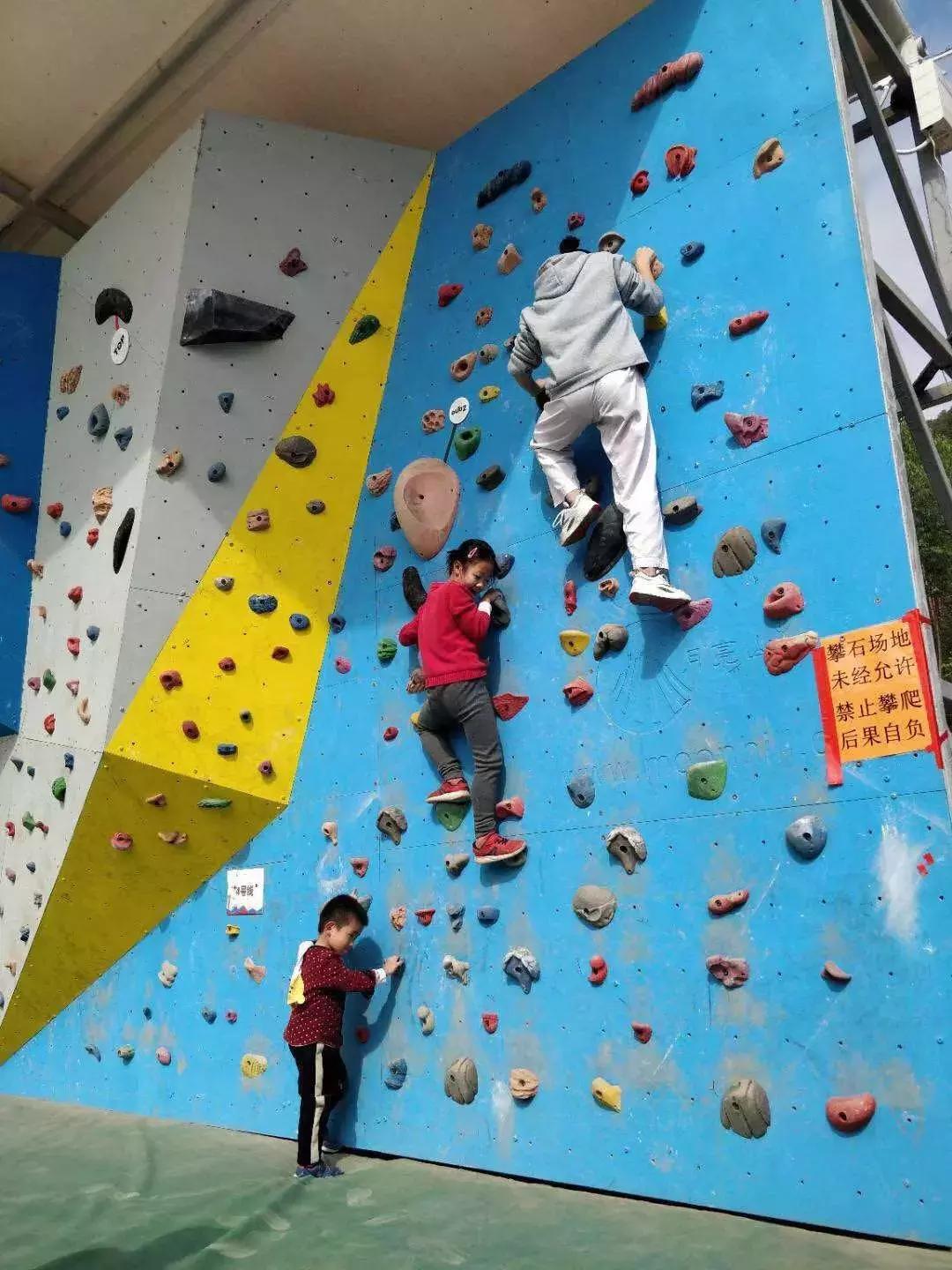 惠州趣味运动会项目推荐,惠州户外趣味运动会