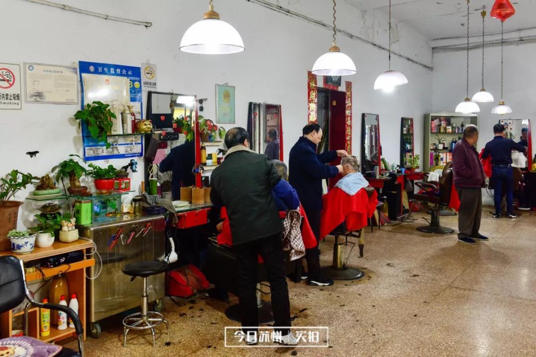 彩香新村,彩香新村苏州