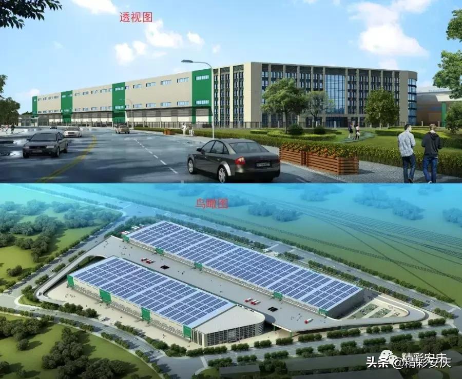 安庆近期利好,安庆迎来大发展