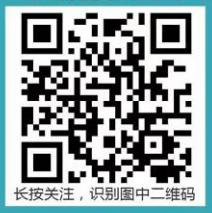 武汉最新版线上买菜攻略来了！选购平台再增8家