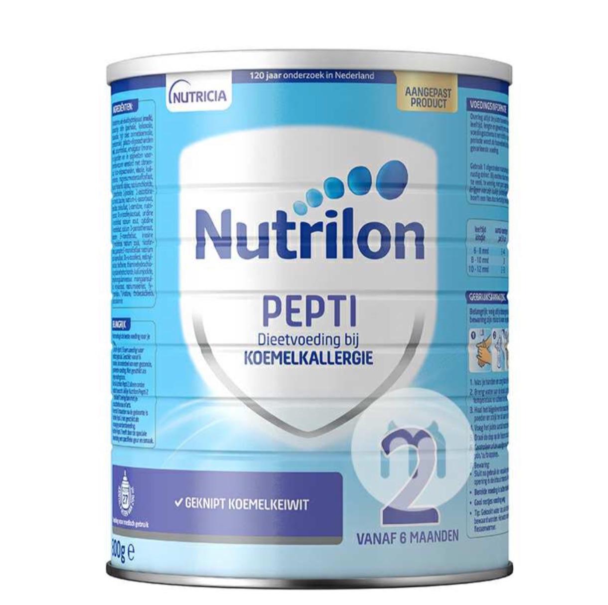 如何给宝宝选择易消化吸收的奶粉,深度水解奶粉怎么选择