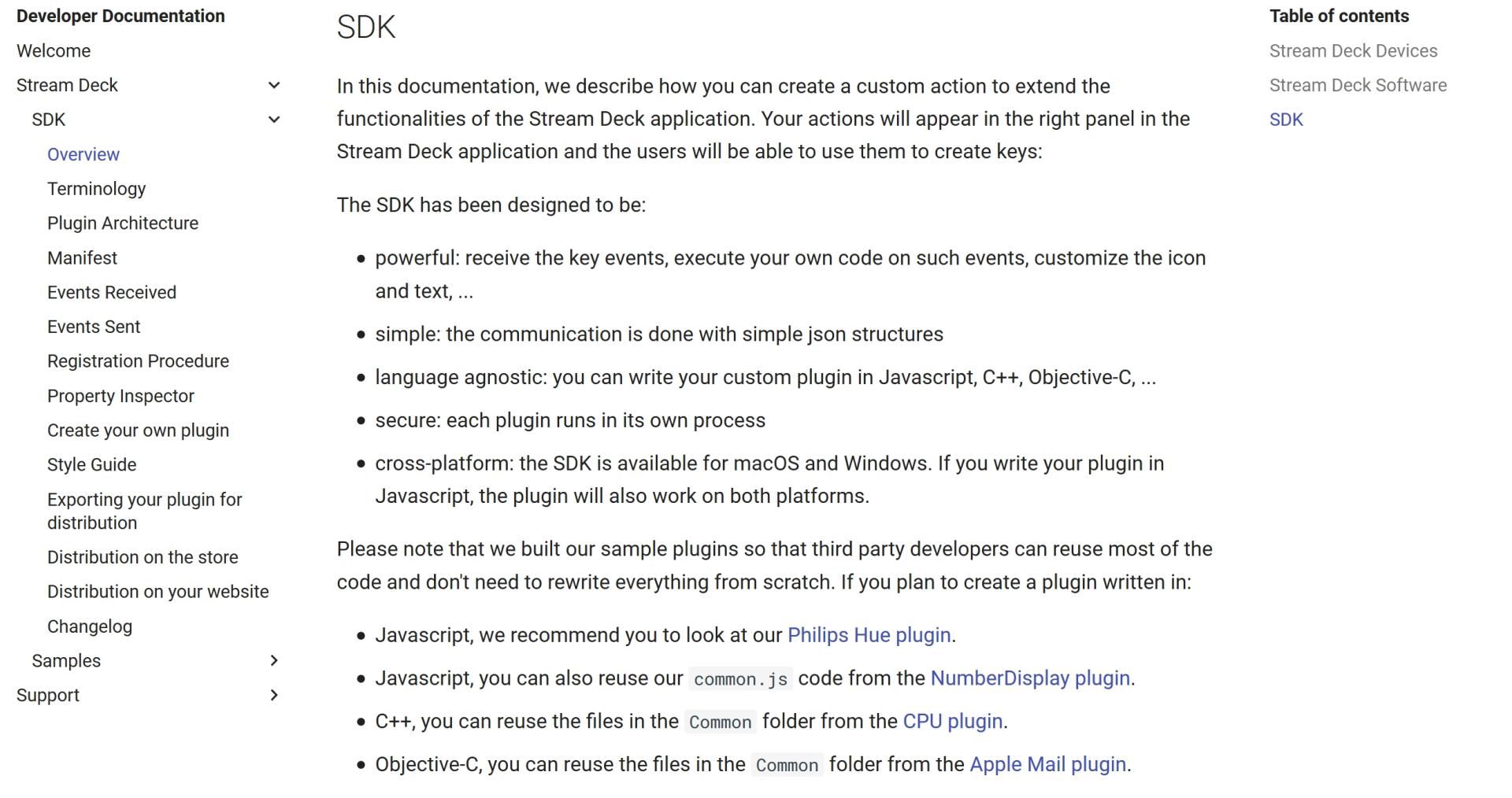 游戏《指挥官》,游戏直播指挥