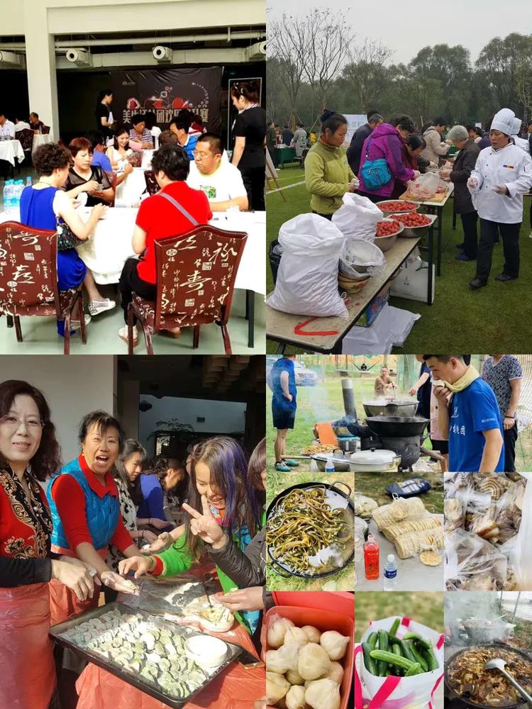 郑州邙山果岭别墅,家在汝州歌曲