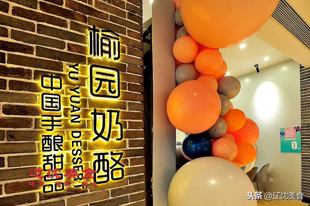 沈阳最时尚的购物广场,沈阳最新购物商场