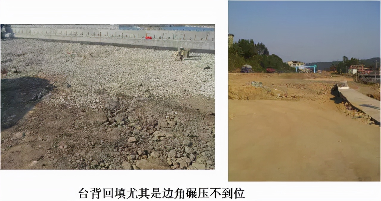 高速公路路基路面施工工艺流程,最新公路路基施工标准