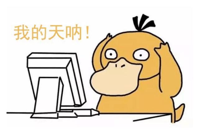 电脑有延迟卡顿怎么处理,电脑玩游戏时网络延迟很高怎么办