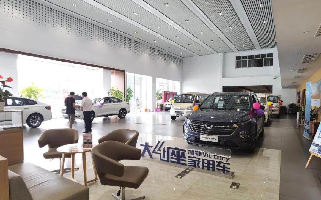 五菱宏光minievgameboy版,五菱宏光minievgameboy版实车