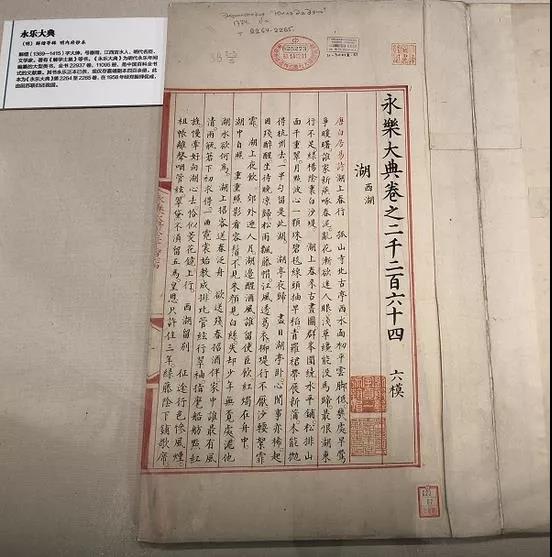 郑振铎中国作家,郑振铎的光辉事迹