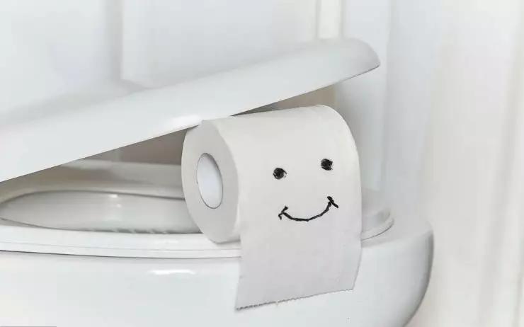 肛瘘术后的创面疼痛护理