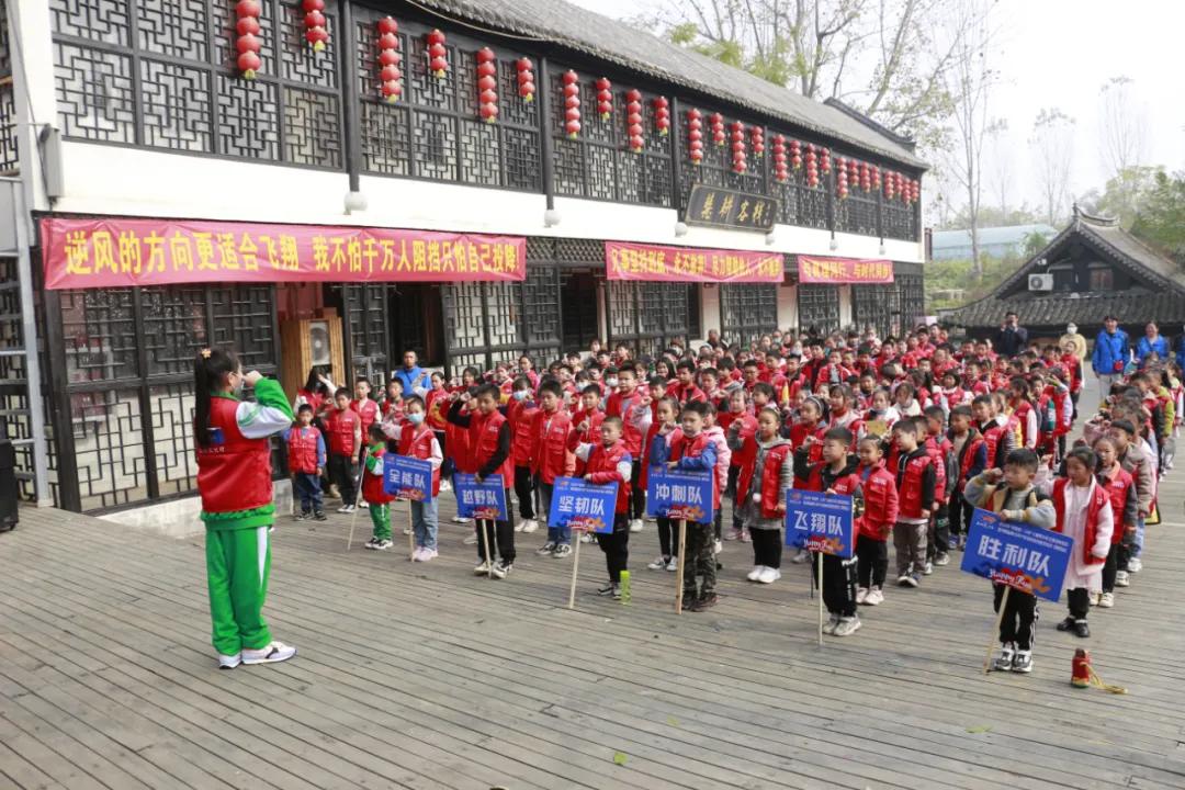 河南户外营地教育活动,南阳青少年运动训练中心