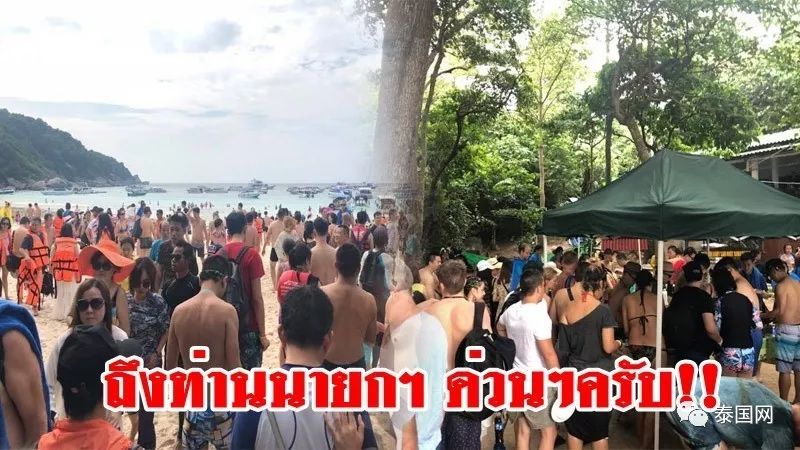 真实的泰国与你想象中的不太一样,回忆2019年泰国