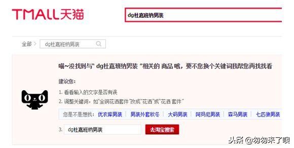 这次全国人民的团结一致,给这些外企一个大耳光,中华民族不可辱