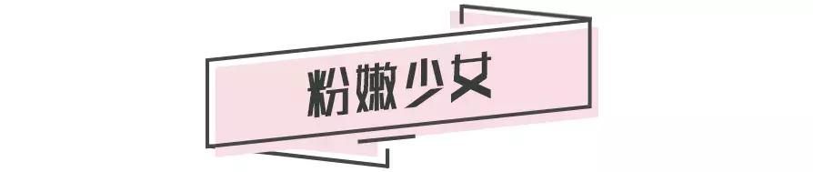 这5支口红比你更显白,口红滋润素颜显白