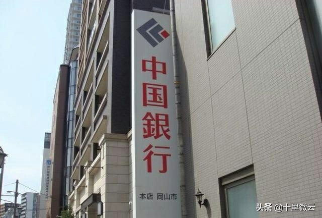 每日学点小知识,中国地理每日讲解