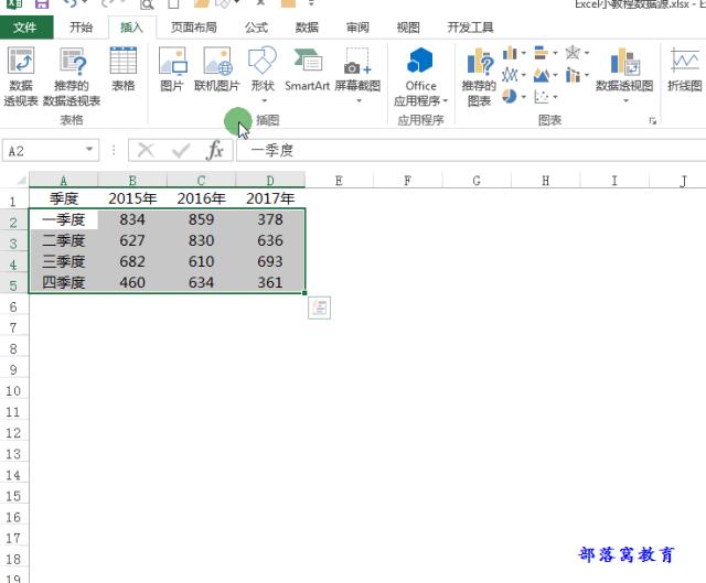 excel操作技巧能让你少走许多弯路,excel新手必学10个常用小技巧