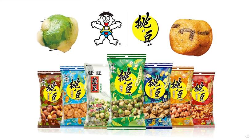 奥利给旺旺鬼畜广告,令人窒息旺旺新广告