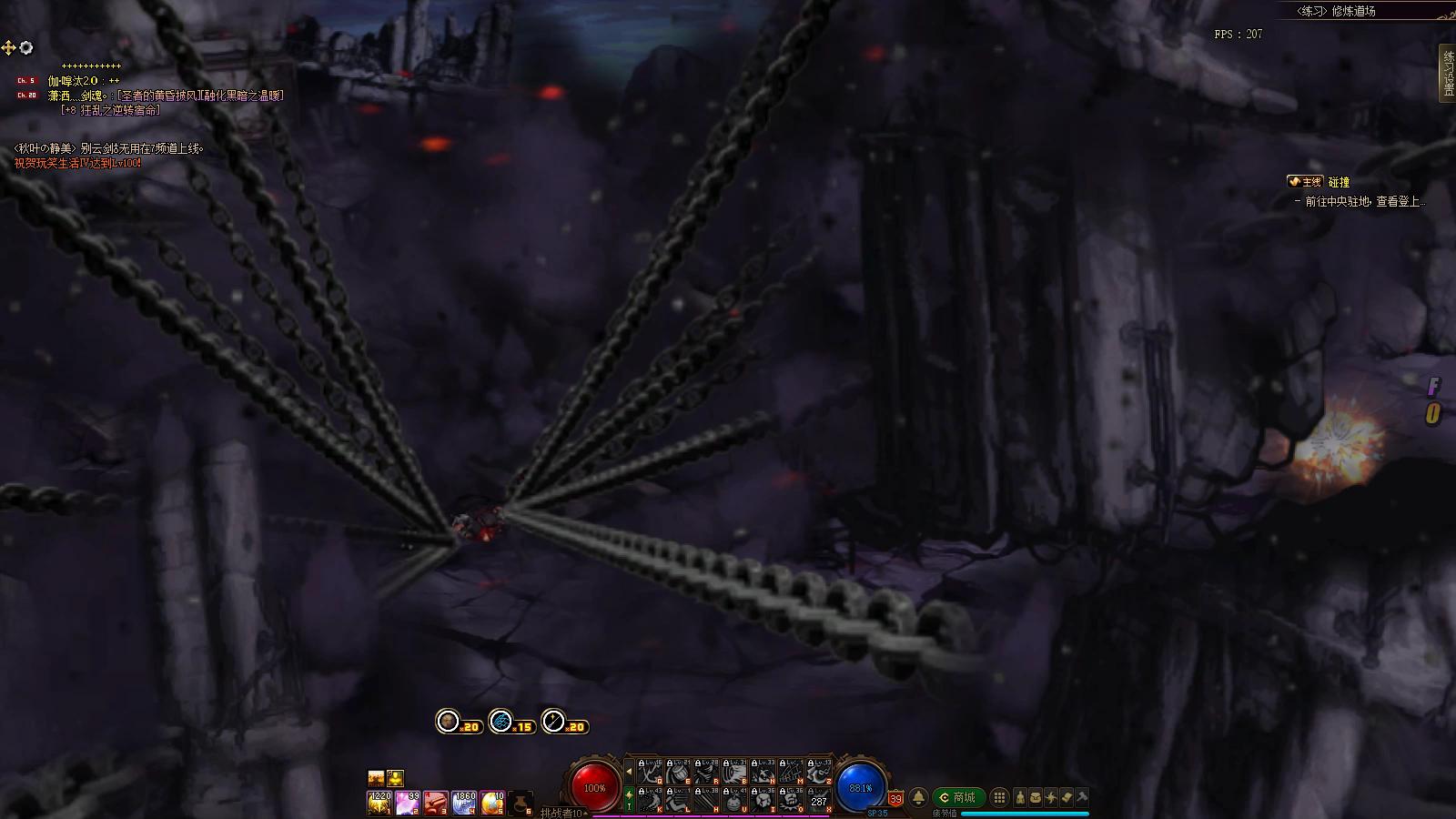 「探游内外」黑道大佬抖S“男街霸”*力暴**拆房三觉拆解一览