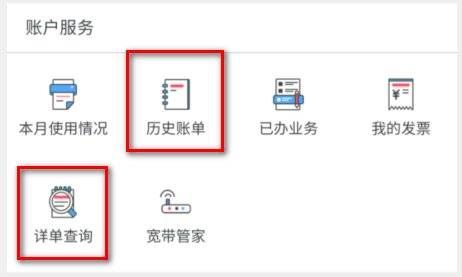 手机定位行程轨迹有多精确,手机记录路程轨迹的原理