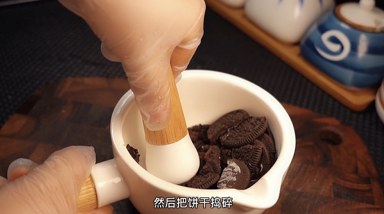 自制火锅底料,竟然可以直接吃!入口一点都不辣,还是冰冰凉凉的