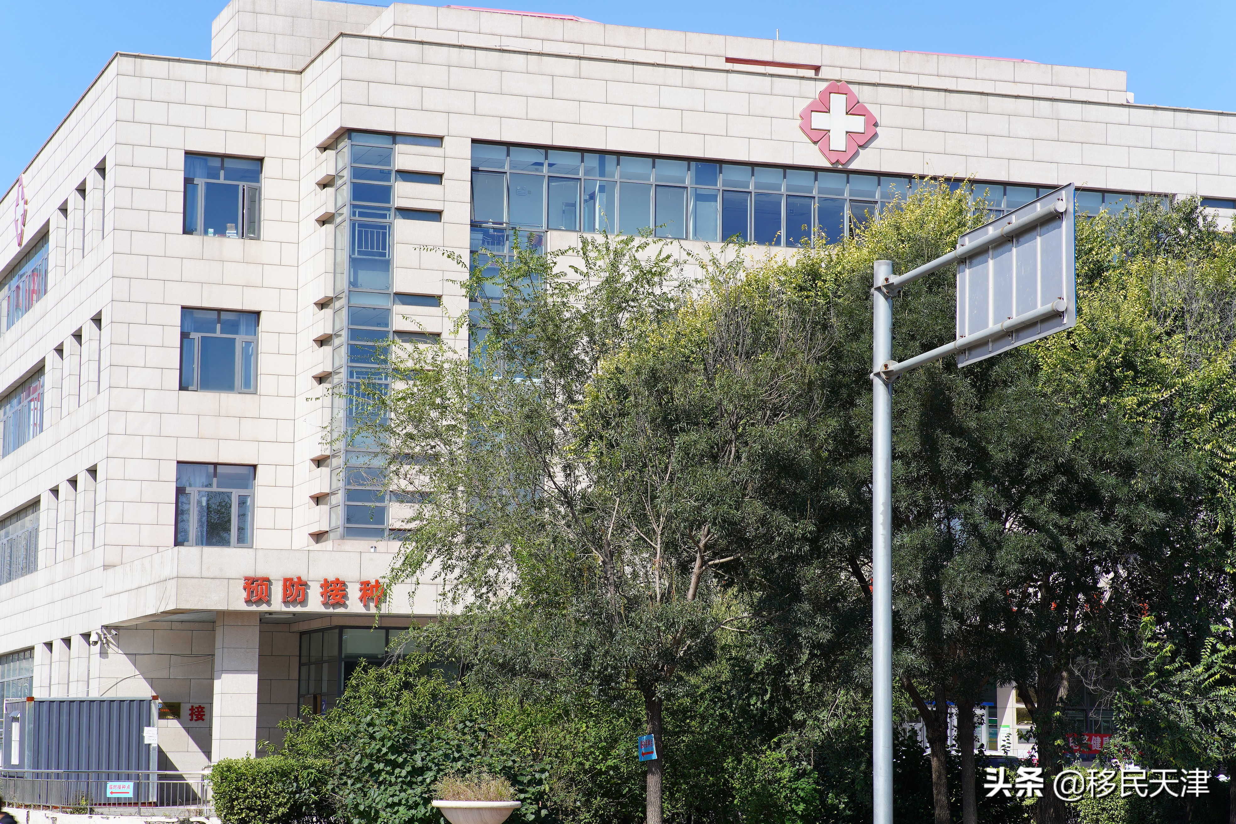 天津武清区最新买房政策,武清南湖房价下跌最惨一览表