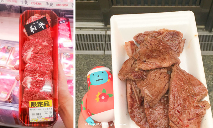 关西初游攻略丨奈良!京都!大阪!GO!USJ(下篇)