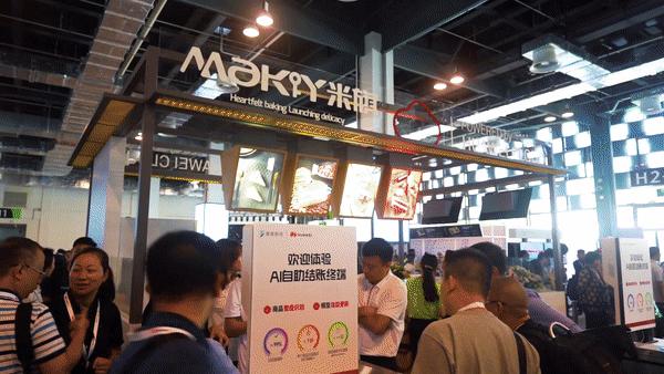 华为云新加坡展会,华为云hc大会