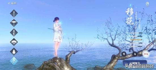 千人千面天涯明月刀手游,天涯明月刀手游评价