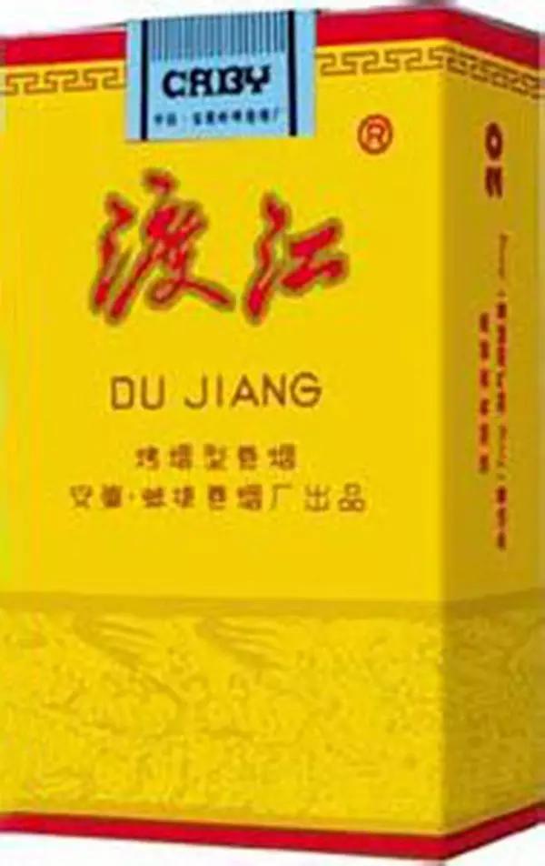 中国绝版老香烟见过五种算你老了,见过这些香烟说明你老了