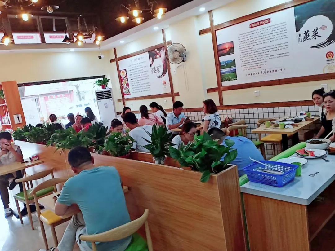 最近正宗浏阳蒸菜店,浏阳蒸菜生意火爆的小店