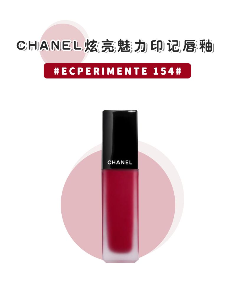 hourglass烟管口红哪个色号最火,测评口红被说丑的