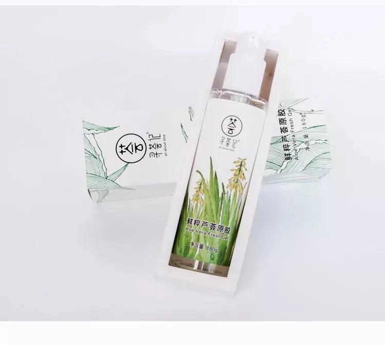 国货护肤品神仙水 (好用的国产护肤品神仙水)