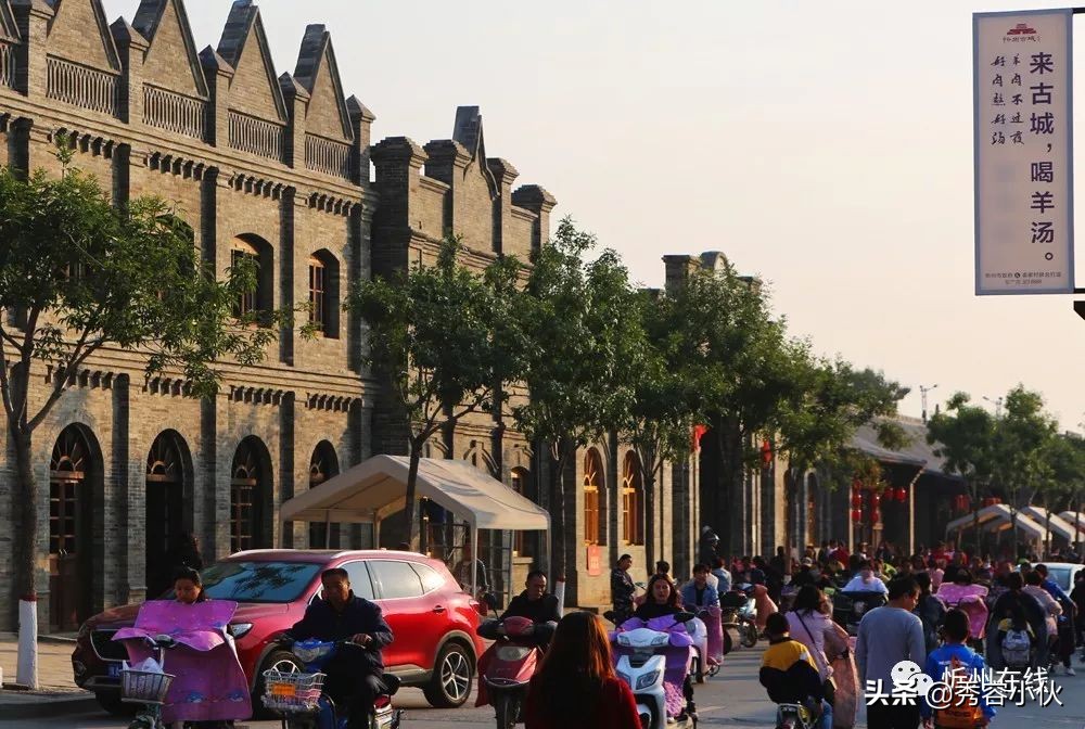 忻州美食推荐古城,忻州古城美食一条街忻州特色小吃