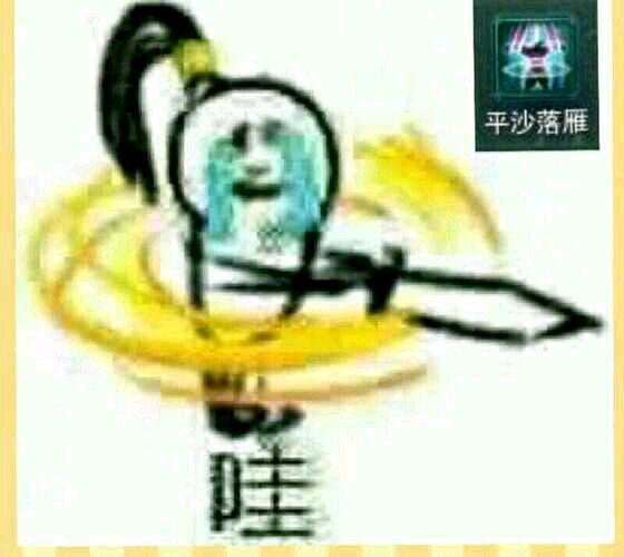 萌新适合玩哪个角色剑三,萌新必看的剑三