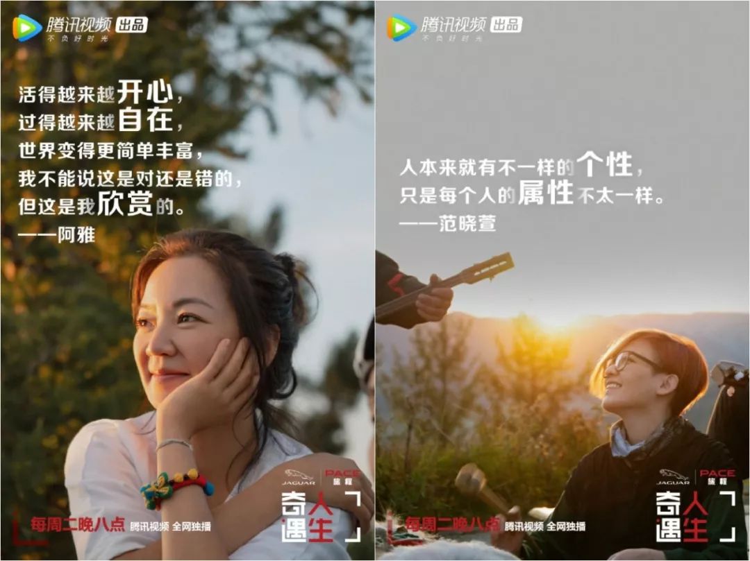 吴佩慈和大小s录节目,吴佩慈上康熙是哪一期