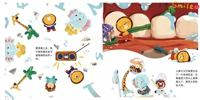 大鲸鱼刷牙绘本故事教案,绘本故事给鲸鱼刷牙